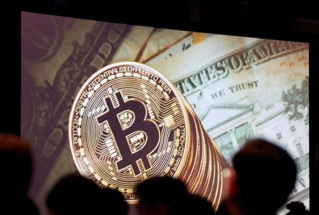 Pictograma del 'bitcoin'. :: EFE/