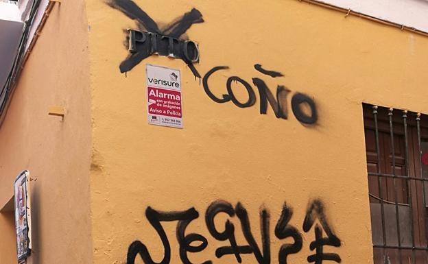 La calle Pito, rebautizada