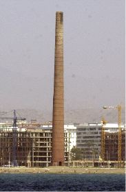 Chimenea 'Mónica'. / SUR/