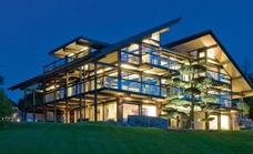 Banderas puts Surrey mansion on the market