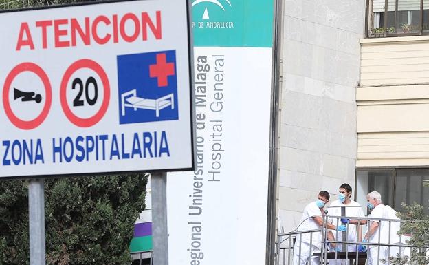 The exterior of Malaga’s Regional Hospital.