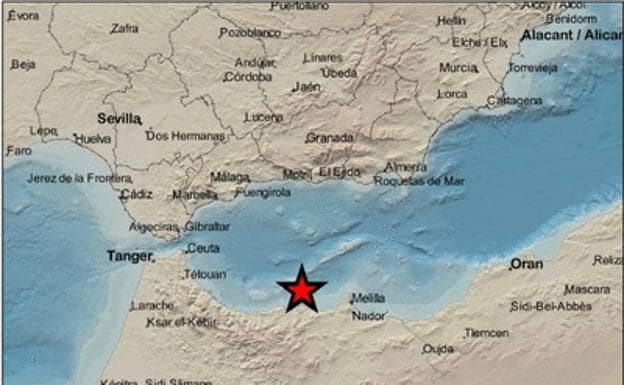 The epicentre of the earthquake