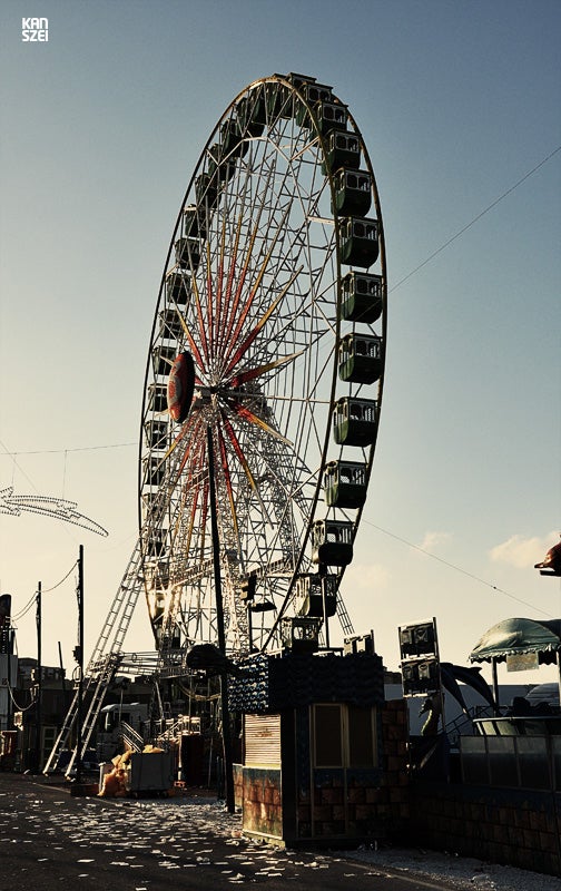 Fair The Awakening. 2010