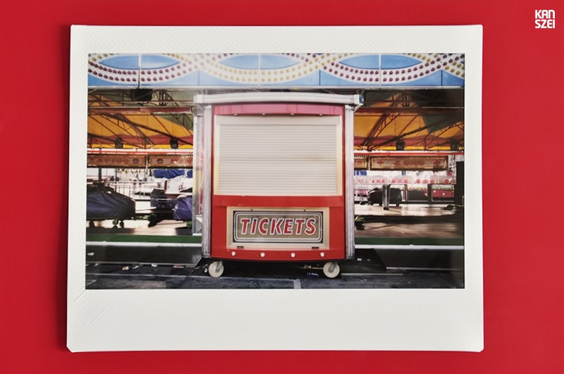 Fair The Awakening. 2012