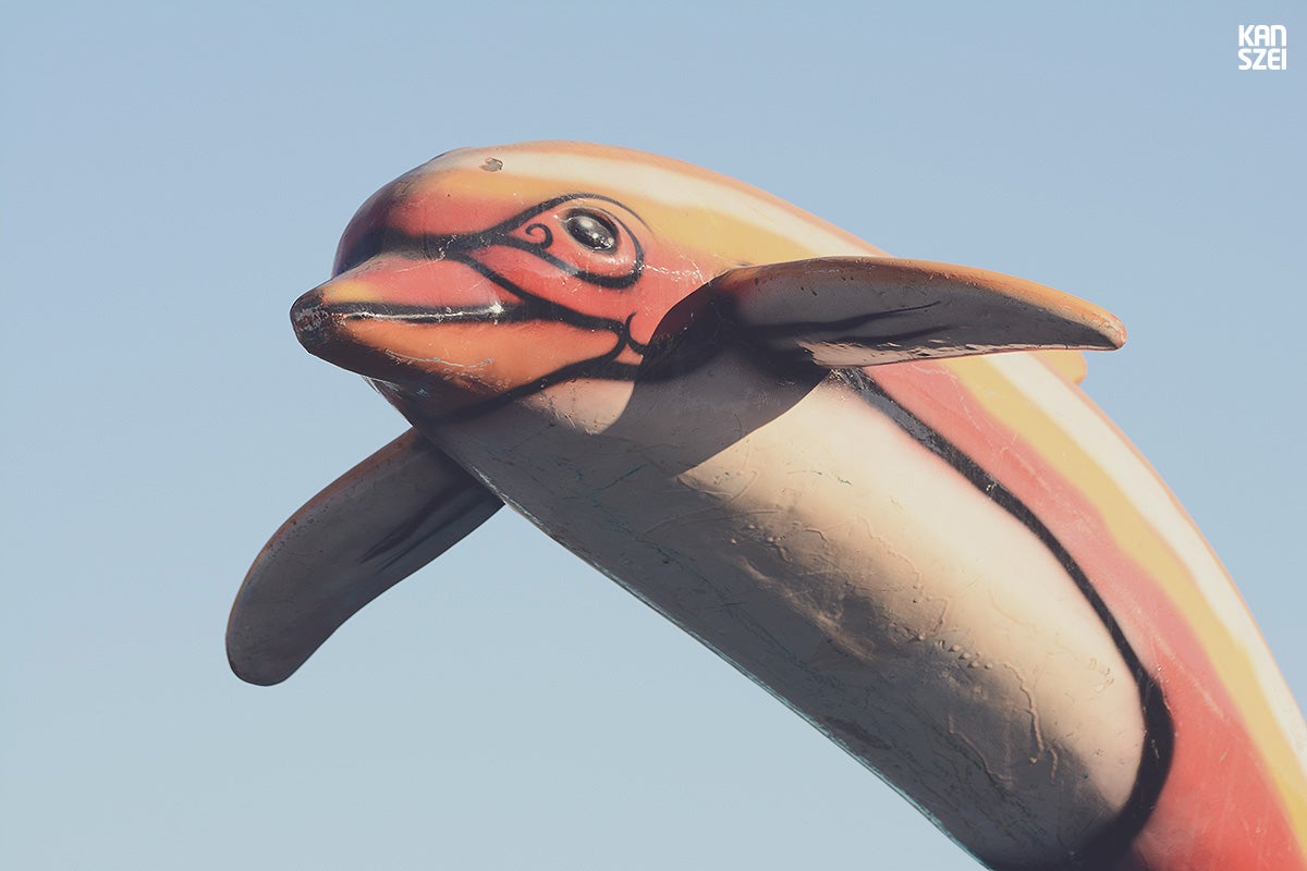 Fair The Awakening. 2014