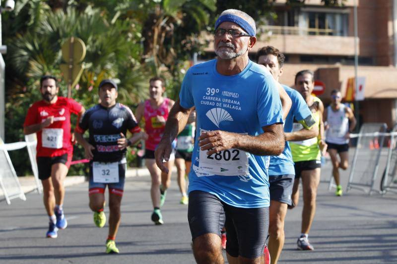 La Carrera Urbana de Málaga 2017, en fotos (XII)