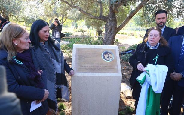 En el nombre de García Caparrós y Andalucía