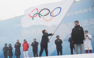 Pekín apuesta fuerte en la organización de los Juegos de Invierno 2022