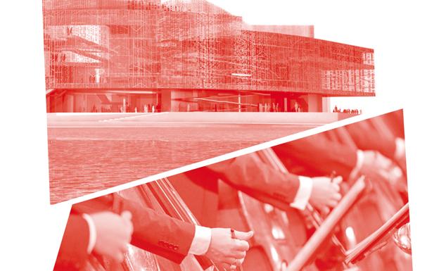 ¿Qué hacer con el Auditorio de la Música?