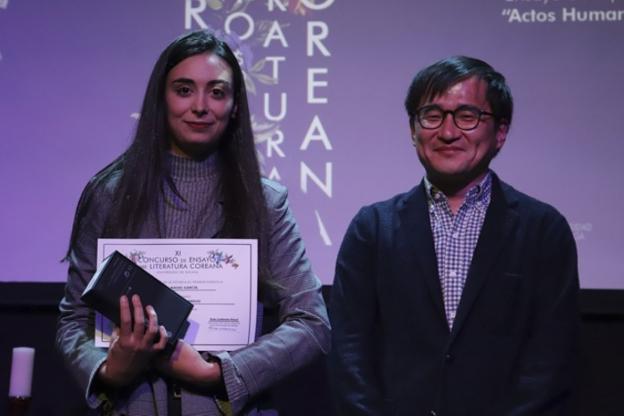 Concurso sobre literatura coreana