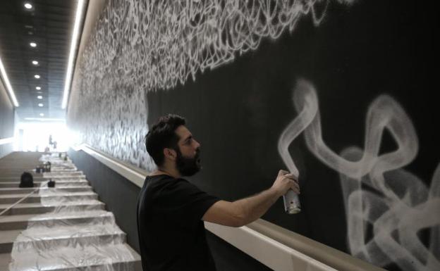 Darko: luz al final del túnel del Pompidou