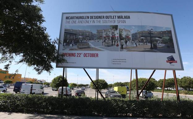 El outlet de lujo de Plaza Mayor abrirá sus puertas el próximo 22 de octubre