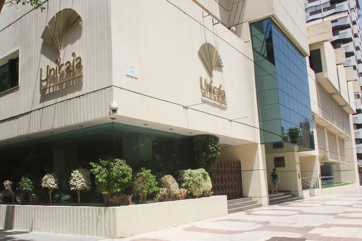 Unicaja coloca 300 millones en deuda subordinada tras una demanda 3,5 veces superior