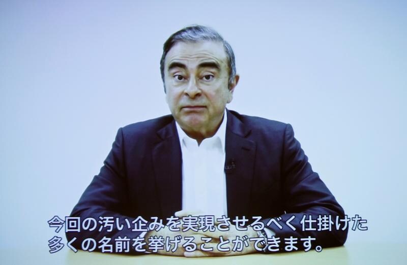 Registran la vivienda del expresidente de Nissan tras fugarse de Japón