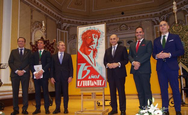 La Cofradía de los Estudiantes presenta el cartel de su 75º aniversario