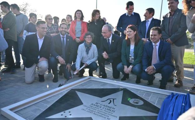 Mari Carmen Barea ya tiene su estrella