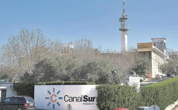 Desconvocan la huelga en Canal Sur tras el acuerdo alcanzado por los sindicatos y la dirección de la RTVA