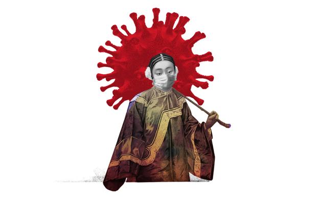 Una corona particular