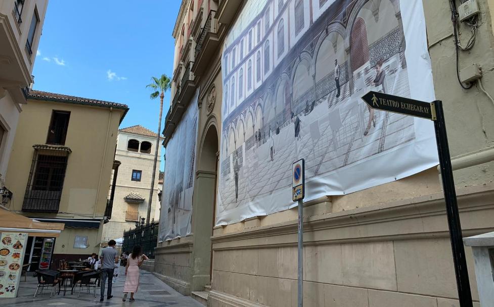 Luz al final del túnel de la Biblioteca en San Agustín