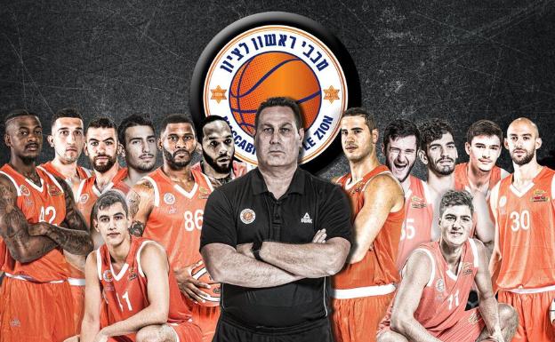 El Maccabi Rishon, rival en la Eurocup, subcampeón en Israel