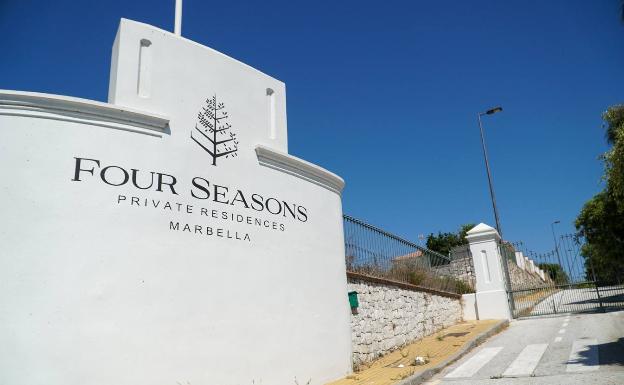 La licencia de obras para el Four Seasons de Marbella estará en 2021 tras superarse el último escollo urbanístico