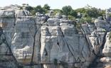 Paredes de la Sierra de la Utrera./ARCHIVO. SUR