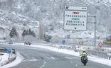 Cómo sobrevivir en moto a condiciones adversas como lluvia, viento o nieve