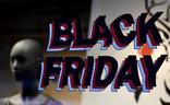 El Black Friday se celebrará este viernes, 27 de noviembre./AFP