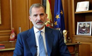 El Gobierno de la Junta concede la primera medalla de honor de Andalucía al Rey Felipe