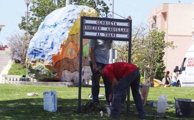 El jeque se queda por fin sin glorieta