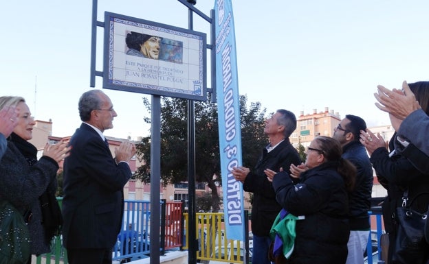 El Ayuntamiento de Málaga rechaza ponerle una calle a El Pulga «porque ya tiene un parque» en Ciudad Jardín