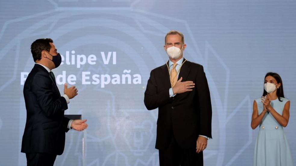 El rey Felipe VI recibe la primera Medalla de Honor de Andalucía