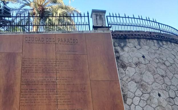 De paseo por la Málaga de la Generación del 27