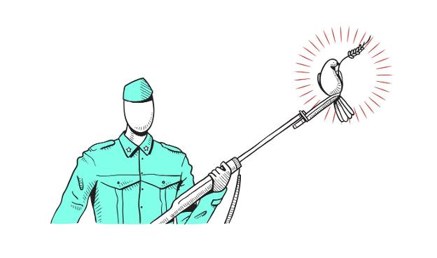 ¿QUÉ DEFIENDE DEFENSA?