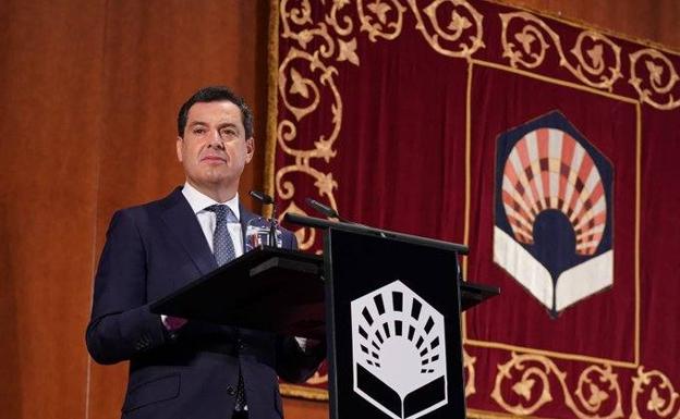 El mensaje optimista de Moreno en el acto de apertura del curso universitario presidido por el Rey