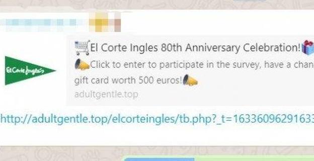 El mensaje falso que anuncia tarjetas regalo del Corte Inglés por su 80 aniversario