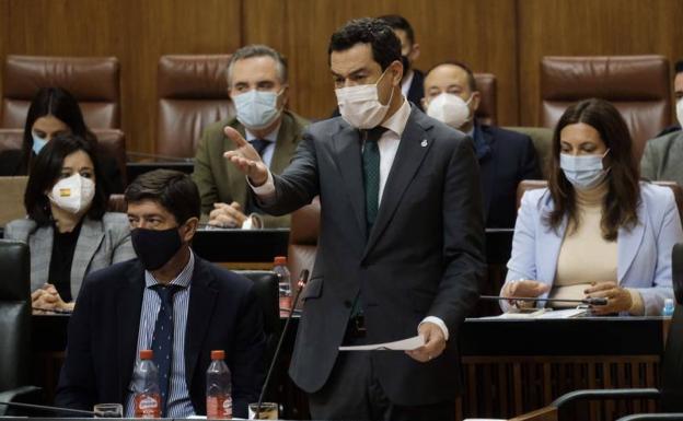 Juanma Moreno sobre el sistema público de salud: 