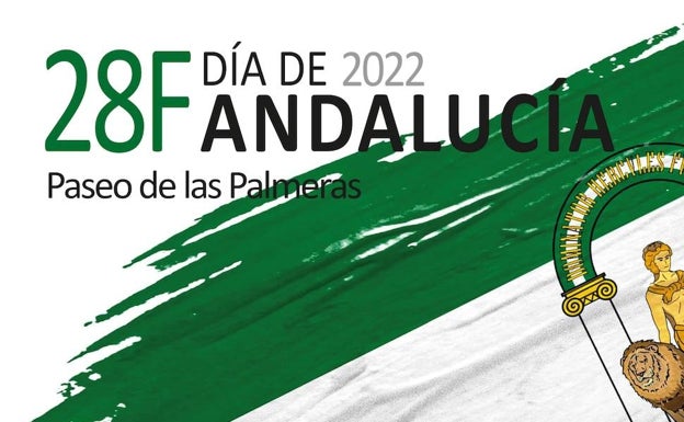 San Pedro celebrará el Día de Andalucía con cuatro conciertos gratuitos