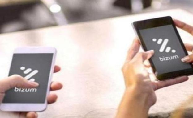 Los tres casos en los que tienes que declarar las operaciones con Bizum en tu declaración de la renta