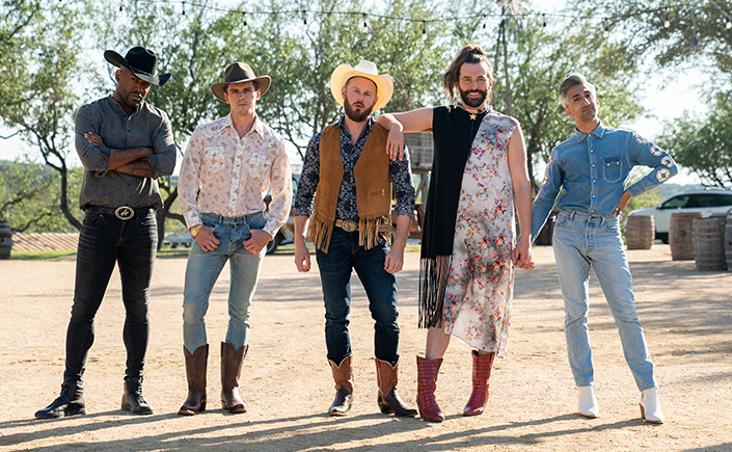 Queer Eye y el camino hacia la diversidad