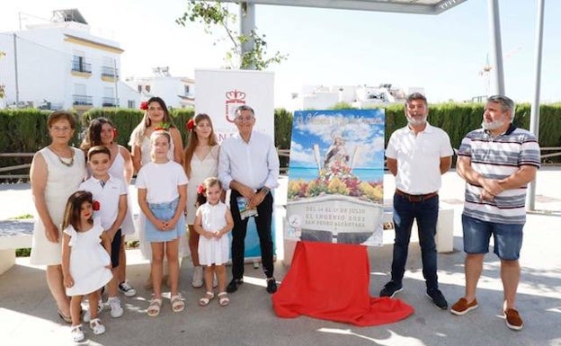 San Pedro celebrará la verbena de la Virgen del Carmen en El Ingenio del 14 al 17 de julio