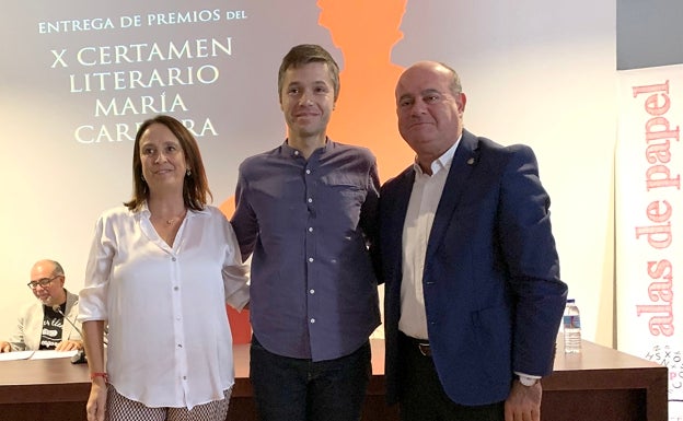 Rincón, Hinojosa y Lara, premiados en el María Carreira de Antequera