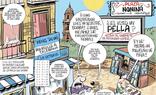 La plaza Noniná: la 'actualidad' malagueña vista por Idígoras y Pachi