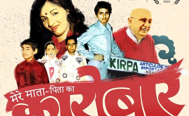 La historia del Bazar Kirpa de calle Carretería llega a Filmin