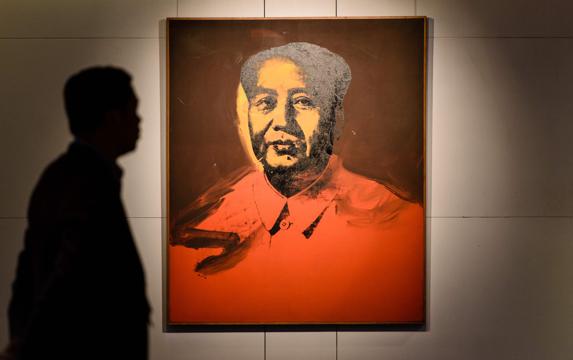 Un retrato de Mao realizado por Warhol alcanza en subasta 12,7 millones de dólares