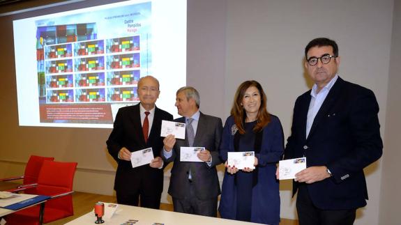 Correos dedica un sello al Centre Pompidou Málaga, ilustrado con la obra de Daniel Buren